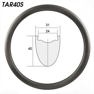 TAR40S 700c 40mm carbon gravel bike clincher rims 31mm wide