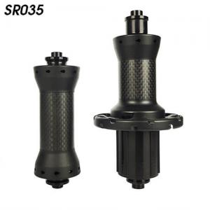 SR035 ratchet 36t rim brake road bicycle carbon hub