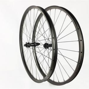 New Choose 20mm Depth Mtb Bike Wheelset