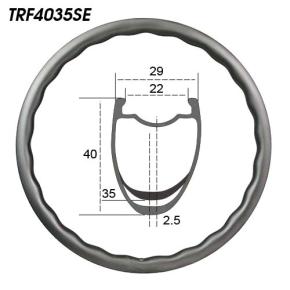 TRF4035S Wave sharp 40mm road bike rims