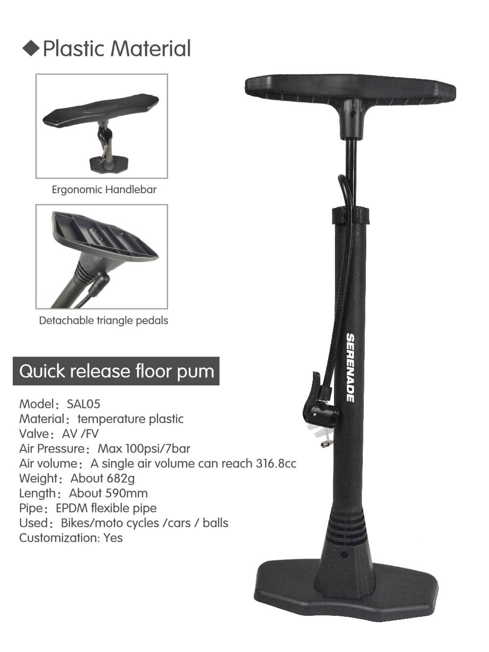 Floor-standing-plastic-air-pump-sal05-06.jpg